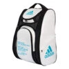 ADIDAS Racket Bag Multigame Padel Racket Bag - White, Black 2 ADIDAS Racket Bag Multigame Padel Racket Bag - White, Black -Padel Pro Shop 0169100000 000